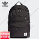 阿迪达斯 （adidas）/正品ECLASSICB男女通用双肩包软包EK2882官方旗舰正品 GN9856 MISC