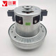 Feipuke Philips vacuum cleaner accessories filter Haipa sponge FC9728/9732FC9735FC9741 straw floor brush suction head brush FC9733/9734/9735/9746 motor motor