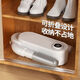Shoe dryer, household small shoe oven, heated shoe shoe dryer, children's winter shoe warmer, quick-drying shoe artifact, top version, timing/sterilization/quick-drying/deodorizing