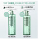 舒蕾氧活02Dynamic去屑止痒双证书洗发水750g顺滑