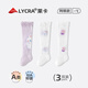 Wachsende Babystrümpfe für Sommerdünn-Mesh atmungsaktives Baby-Sommer-Sommermückenresistante Socken über den Knien und nicht schlanker Beine reine Baumwollstrümpfe lila Kaninchen-Mesh Modell 3 Paare 1-3 Jahre alte Größe M [Empfohlene Fußlänge 10-14 cm]