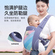 抱抱熊婴儿背带宝宝解放双手前后抱式外出简易四季通用背娃省力抱娃神器 浅灰色【解放双手升级款】