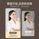 
Xingmang furniture soft mirror wall self-adhesive full-body dressing mirror household high-definition non-deformable acrylic fitting mirror rounded corner 35*120 [high-definition image without deformation]