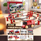 Bei Chuzhong Kinderspielzeug Jungen 1-3-6 Jahre alte Puzzle-Track-Zug-Zugspielzeug 2-4-7 Jahre alte Jugendgeburtstagsgeschenk 5-8 Jahre 110 cm Deluxe Edition [Elektrozug + Streck