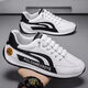 Forrest Gump Schuhe Herrenschuhe atmungsaktiv kleine weiße Brettschuhe Sportschuhe Casual Schuhe ein Fuß Pedal Trendy Schuhe Nicht rutschfeste Kleidung-resistente Laufschuhe aw66-weiß und blau 43