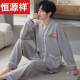 Hengyuanxiang Pajamas Primavera y otoño El nuevo estilo de otoño e invernal de algodón largo de algodón se puede usar en el conjunto de ropa para el hogar de Cardigan Sports LS1342 Ls1342 Lade L Men [recomendado 100-120 Jin [Jin equivale a 0.5 kg]]]