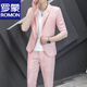 Romon Business Casual Traje pequeño Jaqueta Summer Summer Fina Profesional Traje profesional Summer Traje Azulada de trabajo Azul (Set-Top + pantalones de dos piezas) XL
