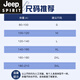 JEEP SPIRIT260g美式重磅t恤男短袖纯棉圆领上衣服夏季潮流宽松全棉半袖体恤 M09-694墨绿色 XL 【140-160斤】