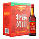 Xishan special yellow semi-dry Wuxi rice wine 580ml*6 bottles full box special type