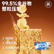 Ozark Oat Double Boîte-cadeau croustillant 675g Ultra-Thin Crispy Whate Wheat Crispy Oatmeal 18 Small Pack
