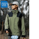 Jeansswest Spring y Autumn Outdor Chaqueta de carga al aire libre Hombres y mujeres Exprovises a prueba de viento Pareja de montañismo Montaña Moda Moda Color Bundle Chaqueta 6198 Negro 2xl (180-195Jin [Jin equivale a 0.5 kg])