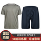 Yunteng Hersteller Sommer Herrenanzug Kurzarm Training Kleidung Top Schnell trocken T-Shirt Physische Anzug Shorts Set l Fitnessanzug Set 165-17084-88