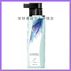 
Baoji Silk Feather Soft Washing and Care Series [Accuracy Soft Repair Care Active Oxygen Essence Shampoo Conditioner] Feather Soft Accuracy Hair Mask 728ml