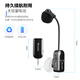 Senmatian Q08 acoustic guitar wireless pickup violin viola Zhongruan cello horse head piano pickup playing and singing microphone performance microphone recording stage performance amplification guitar wireless microphone playing and singing dual microphone