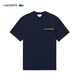 Lacoste French Crocodile Herren-Kleidung 25 Frühlings- und Sommer Neue Mode einfache Henry Kragen Kurzarm T-Shirt Th7022 166/Nakura M 4