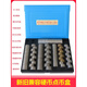 
Banna multifunctional coin box 2019 new version of coin inventory point box bank special point coin box coin storage box 1 yuan 5 jiao 1 jiao 9227 multifunctional old gray cover