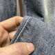 Elastische Taille Stretch Dehnung neun Punkte Jeans Herren Harem Hosen Lose Stretch-Krawattenhose Herren 2025 Sommer dünner Stil hellblau 36