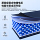 
Jinggebao Applicable to Apple laptop battery MacBook Air A1466 A1369 Apple computer battery A1405A1496 Air13-inch mac battery A1466/8000mAh