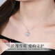 China Gold S925 Silver Christmas Snowflake Necklace for Women 2025 New Clavicle Chain Pendant Practical Birthday Gift for Girlfriend Romantic Rose Gift Box *Shipping from Hachikura/Fast Delivery Blue Diamond Sterling Silver Pendant + Free Chain