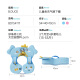 B. Duck Little Yellow Duck Baby Baby Swimming Texting Anillo recién nacido Baby Safe, estable, no enrollado de lado, impermeable, sin boya de vida inflable