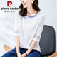
Pierre cardin pure cotton mid-sleeved T-shirt for women loose short-sleeved T-shirt for half-sleeved spring and autumn 2025 new cropped summer top 20241DS058 ice blue + W9793 ice blue 2025 M