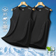 ABXA ICE SILKE Schnelltrockne Weste für Männer im Sommer 2025 Neues trendiges breites schulterhaarloser T-Shirt Sporttraining Weste Sweatshirt Zwei-teilig (schwarz + weiß) 2xl [empfohlen 130jin [Jin gleich 0,5 kg] -140jin [Jin gleich 0,5 kg]]