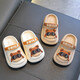Chaussures de trous pour enfants d'été pour garçons et filles, antidérapant, sandales de plage pour les enfants, bruns (version améliorée du matériau respectueuse de l'environnement)