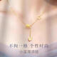Chi Pan Gold Rose Necklace 520 New Full Gold Pendant 18k Color Gold Clavicle Chain for Girlfriend Romantic Rose Necklace