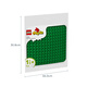LEGO building block assembly Duplo 10460 green building base large particle building block table children's toy birthday gift
