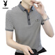 Playboy (Playboy) Striped Kurzärmer T-Shirt für Männer im Sommer New Mercerized Cotton Casual Slim Lteel halbärmelig T-Shirt Polo Shirt Top für Männer schwarz [6627] M [90-110jin [Jin gleich 0,5 kg]]