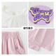 YOYO ONE (YOYO ONE) Girls Summer 2025 NOUVEAU PANTAL À LA MANDE CHEPT-MANDE LEG CELABIRITÉ CHOSIRITÉ FORME SUMME SUMBR