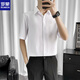 Romon White White White Short-Selled Cashoration Chish de graduación para hombres Pantalones de la entrevista de la entrevista formal de estilo coreano