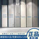 XMSJ Marco Polo Modern Micro Cement 15338 Jiansu15798 Mubai CT15208-C Milan Micro Cement JiansuCJ15792/750x1500 Others