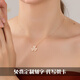 GIOIO Swarovski zirconium 18k clover full diamond necklace women's Au750 color gold rose gold gold platinum lock same style