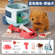 Autres enfants Boîte de chien de chien mignon pour enfants Play chariot house panda lapin électrique garçon et fille en peluche jouet blanc chariot bleu nécessite une batterie auto-produite