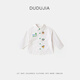 Dudujia Children's Shirts Autumn New Boys' Shirts Children's Clothes Fashionable Girls Autumn Clothes Baby Tops Beige 110