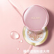 Aekyung Age20 s Aekyung four-color latte art master powder air cushion bb cream concealer brightening long-lasting makeup foundation No. 21 14g*2 long-lasting moisturizing