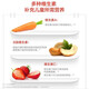
Tongcheng Beijian Children's Health Products Gift Box Enhance Immunity Nutritional Products Beef Colostrum 60 Tablets of Calcium Iron and Zinc + 120 Tablets of Children's Multi-dimensional 120 Tablets