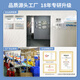Yingshu baby haircutter super quiet automatic hair sucking child haircutter baby haircutter ES828BII