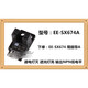 
U-slot L-type induction switch photoelectric sensor EE-SX670 671 672A 673P674R limit EE-SX671 EE-SX673 Imported chip without tail suffix (NPN)