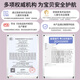 奥智嘉儿童化妆品玩具套装女孩玩具彩妆口红眼影指甲油美甲唇膏生日礼物