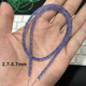 Li Shen natural vitreous tanzanite smooth disc beads 1 piece 2.5-3mm about 38cm special grade tanzanite smooth 2.5-3.7mm as shown in the video