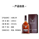 大摩（DALMORE）达摩12年苏格兰单一麦芽威士忌酒 英国高低区 原瓶进口洋酒 大摩12年1000ml 2瓶装有码