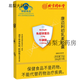 
Yifushou official release Beijing Tongrentang Immunoglobulin Bovine Colostrum orally enhances regulation of human children and elderly people 2 boxes of enhanced immune consolidation package
