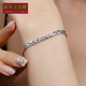 Centennial Baojinxiang PT950 platinum bracelet for women, square rice-shaped imitation diamond bright faceted platinum bracelet, fashionable 520 for Valentine's Day gift, 16+2cm, 4mm wide, 7-7.2 grams in weight