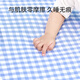 七彩博士婴儿隔尿垫可水洗大号新生儿宝宝儿童天丝苎麻隔尿垫巾110*72cm