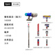 Dyson V12 Erkennungsschleicher flauschiger leichter High-End-Staubsaugerreiniger optischer Nachweis von Staub 140AW Starke Saugkraft-Milbenentfernung Blau