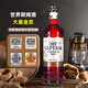 
Old Captain of the Galle Sea, Black Rum, Cocktail Base, Original Bottle of Imported Foreign Liquor, 700ml*6 Bottles