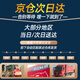 施锦德国品质砂锅煤气灶专用砂锅炖锅家用气煲汤锅陶瓷锅土小号沙锅耐 双色花3-5人烧坏换新 3892ml