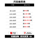 森马（Semir）2025春季新款美式工装裤男士宽松直筒潮牌高街冲锋阔腿休闲长裤子 9885-卡其色 M